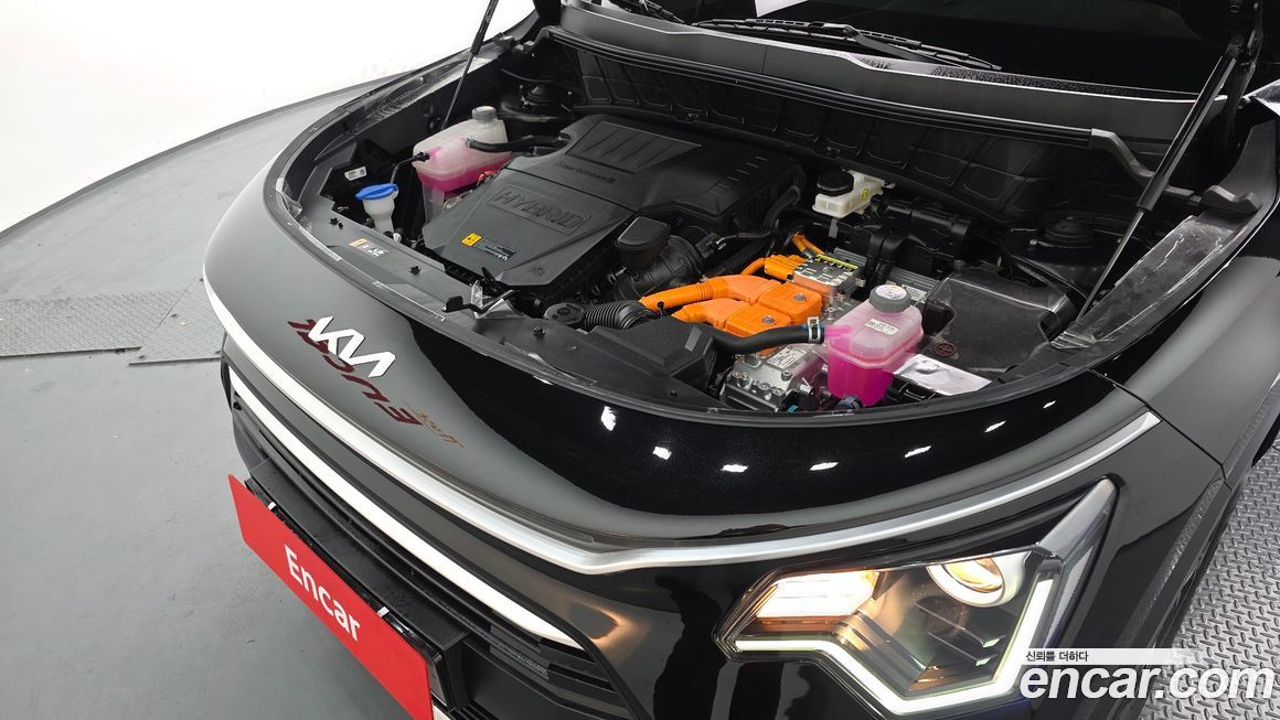 Kia Niro 2024