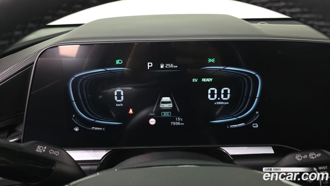 Kia Niro 2024