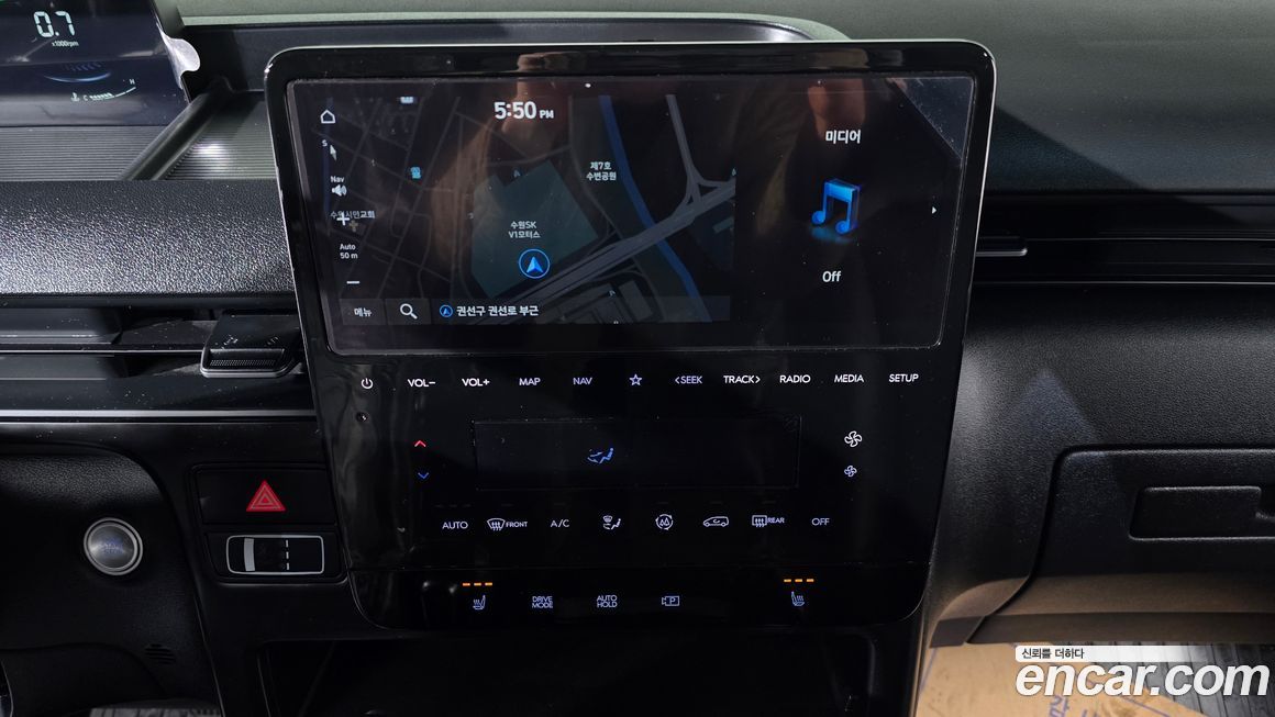 Hyundai Staria 2023