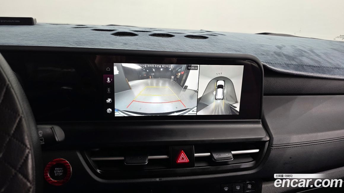 Kia Seltos 2023