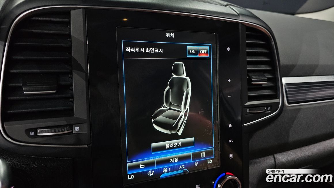 Renault-KoreaSamsung QM6 2022