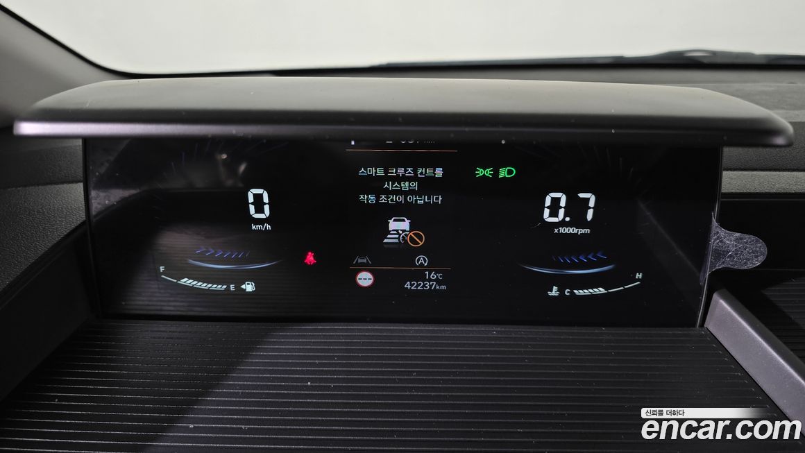 Hyundai Staria 2023