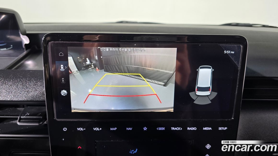 Hyundai Staria 2023
