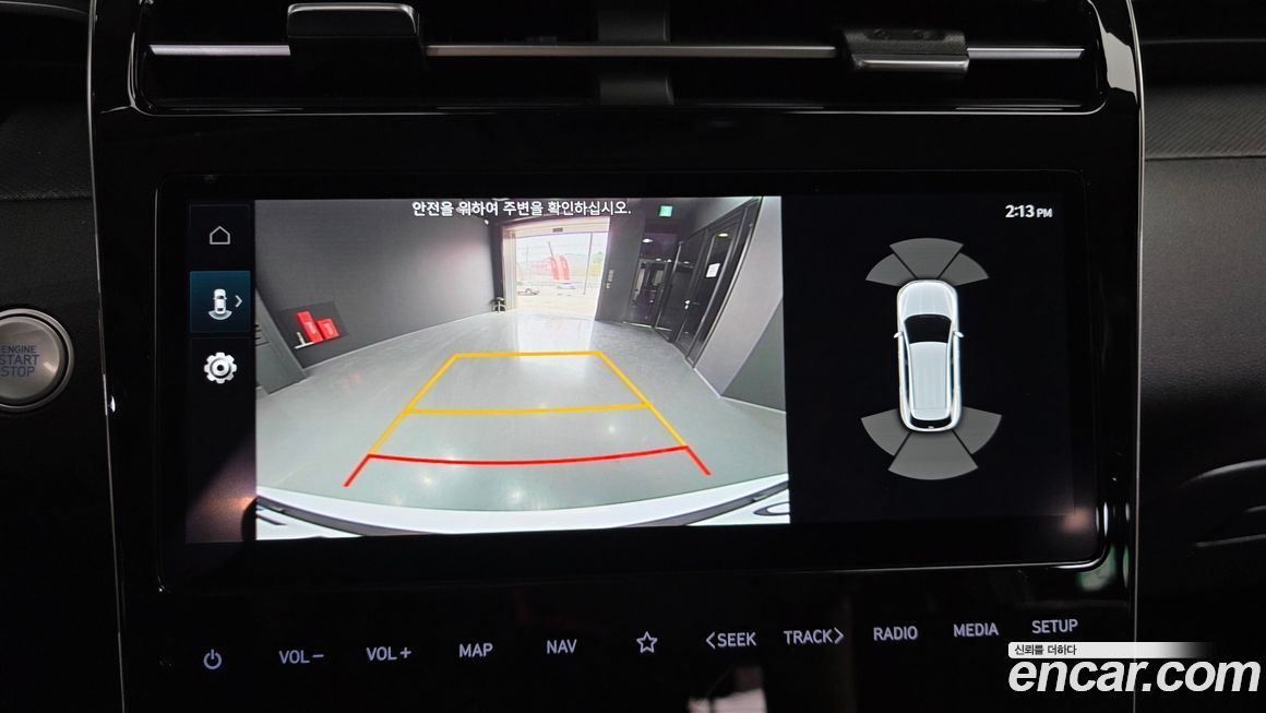 Hyundai Tucson 2022