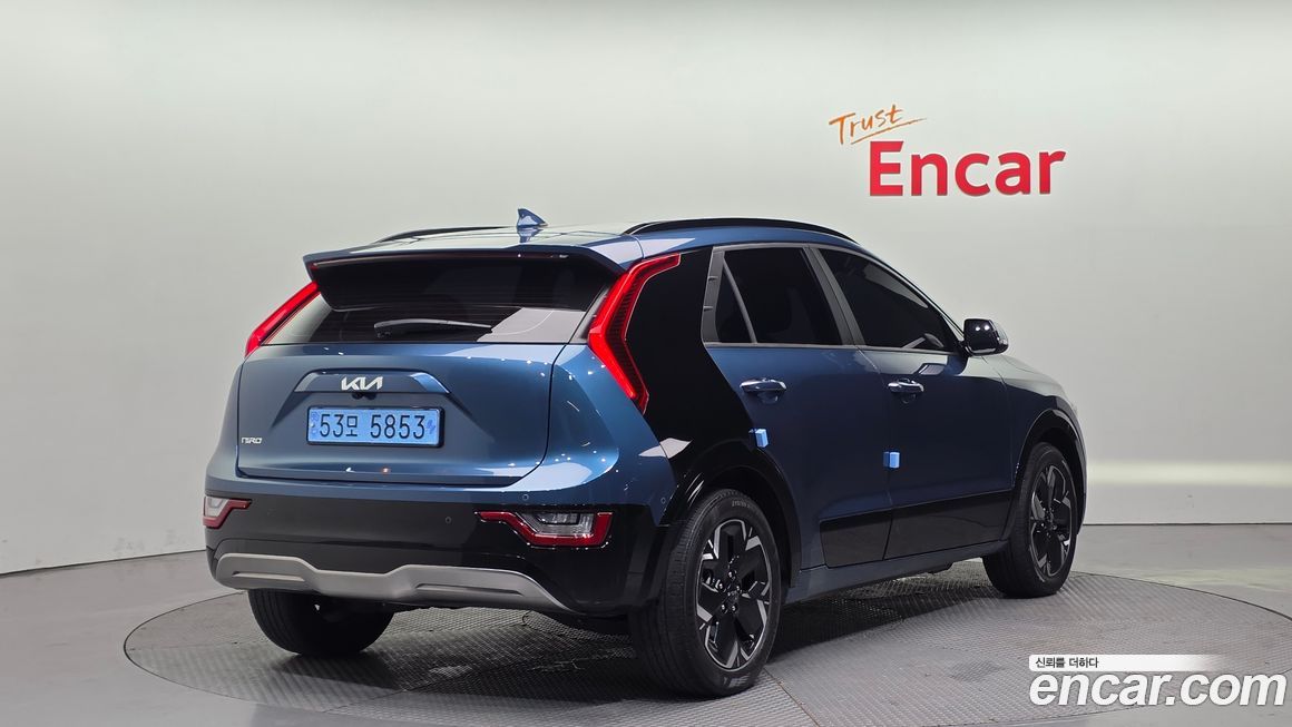 Kia Niro 2023