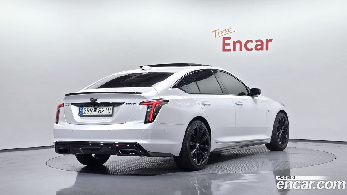 Cadillac CT5 2020