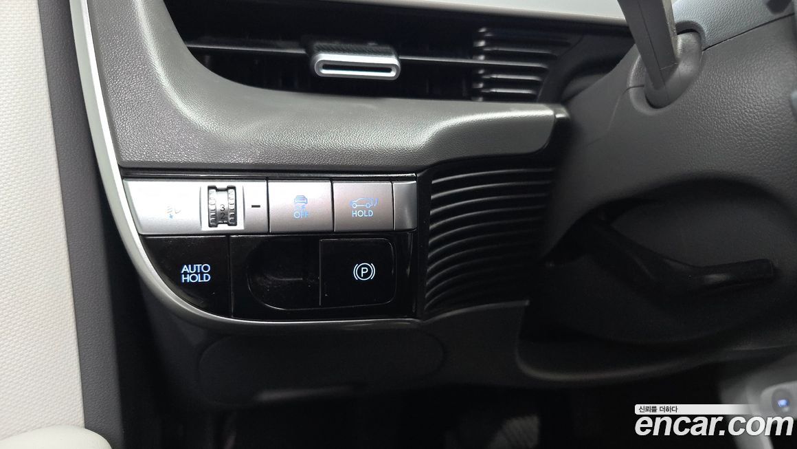 Hyundai Ioniq5 2023