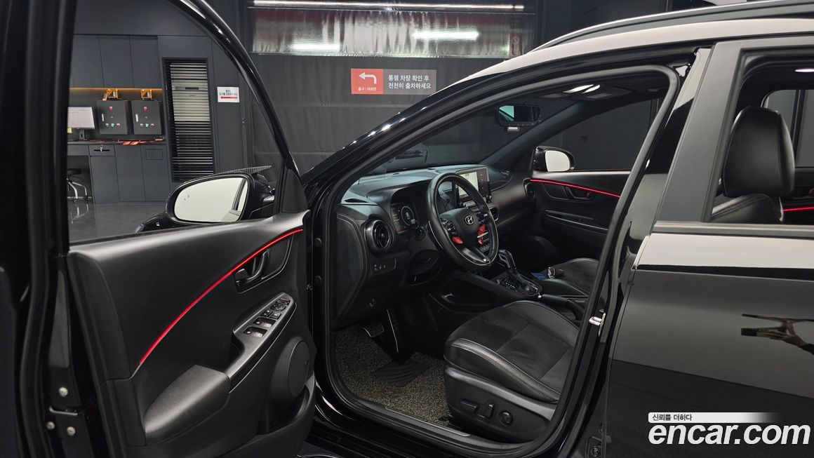 Hyundai Kona 2022