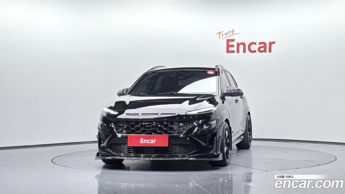 Hyundai Kona 2022
