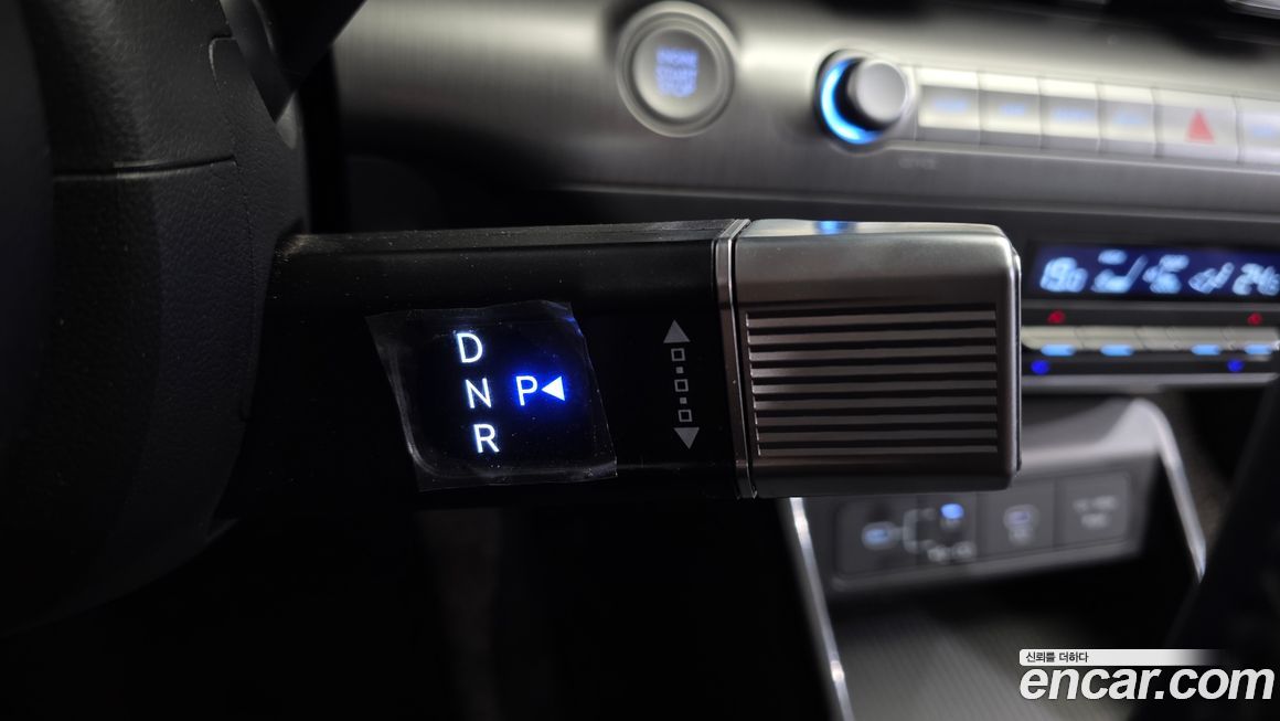 Hyundai Kona 2023