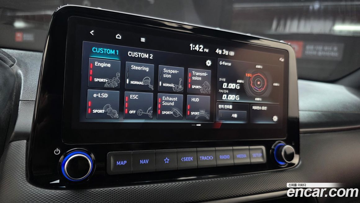Hyundai Kona 2022
