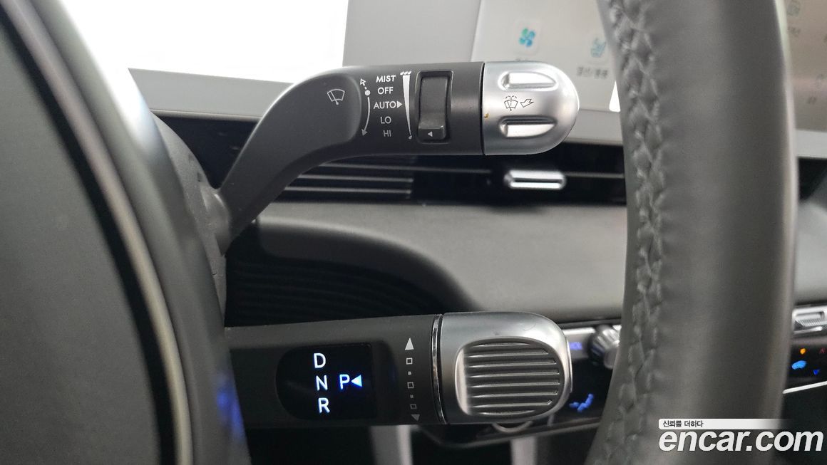 Hyundai Ioniq5 2023