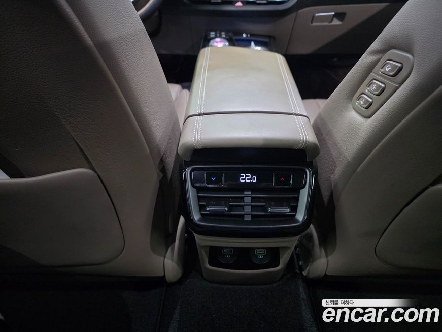 Kia K8 2022