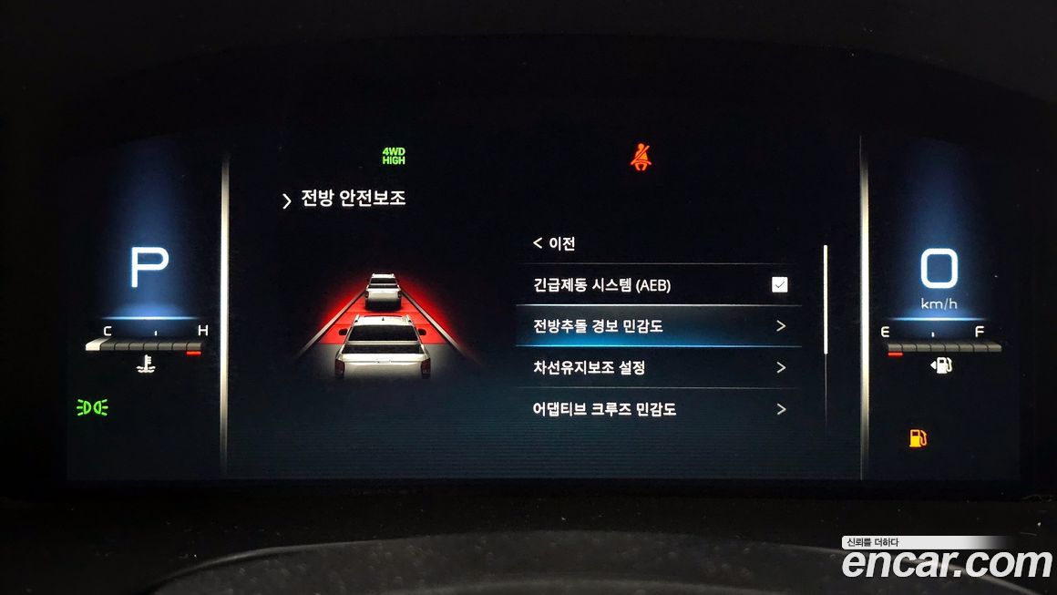 KG_Mobility_Ssangyong Rexton 2024