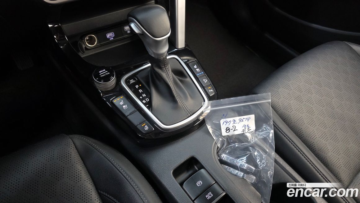 Kia Seltos 2023