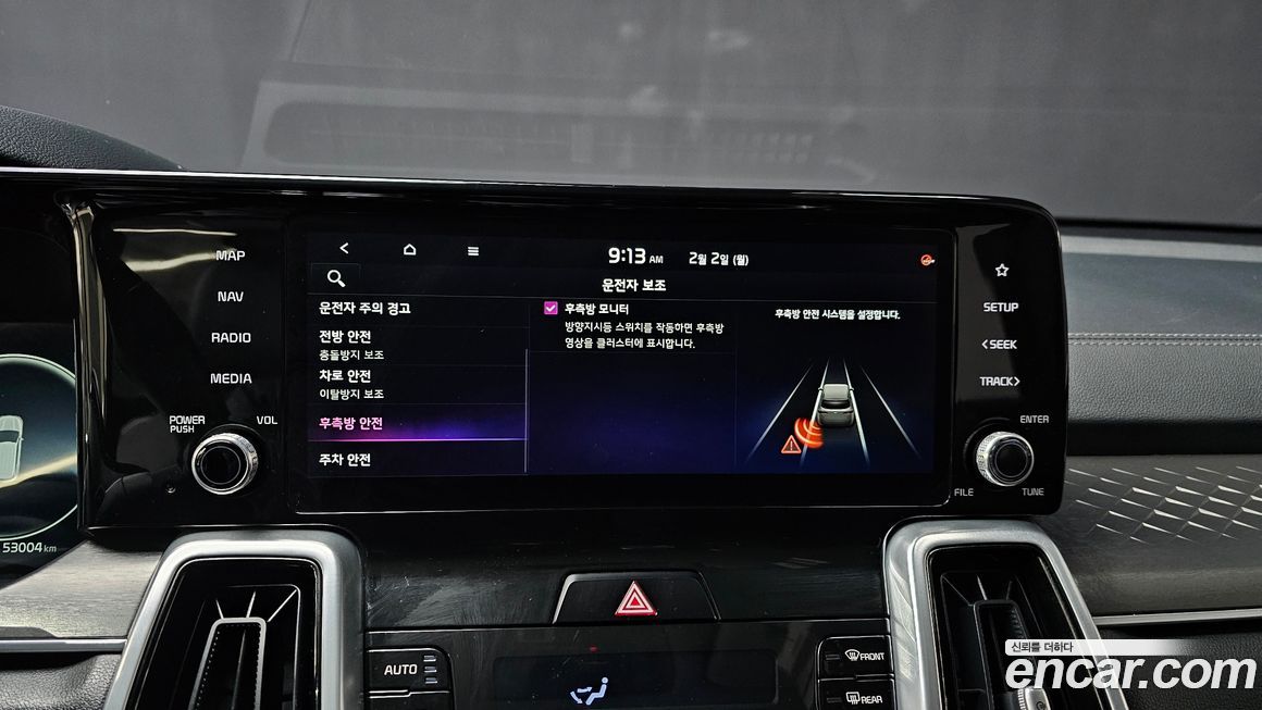Kia Sorento 2021