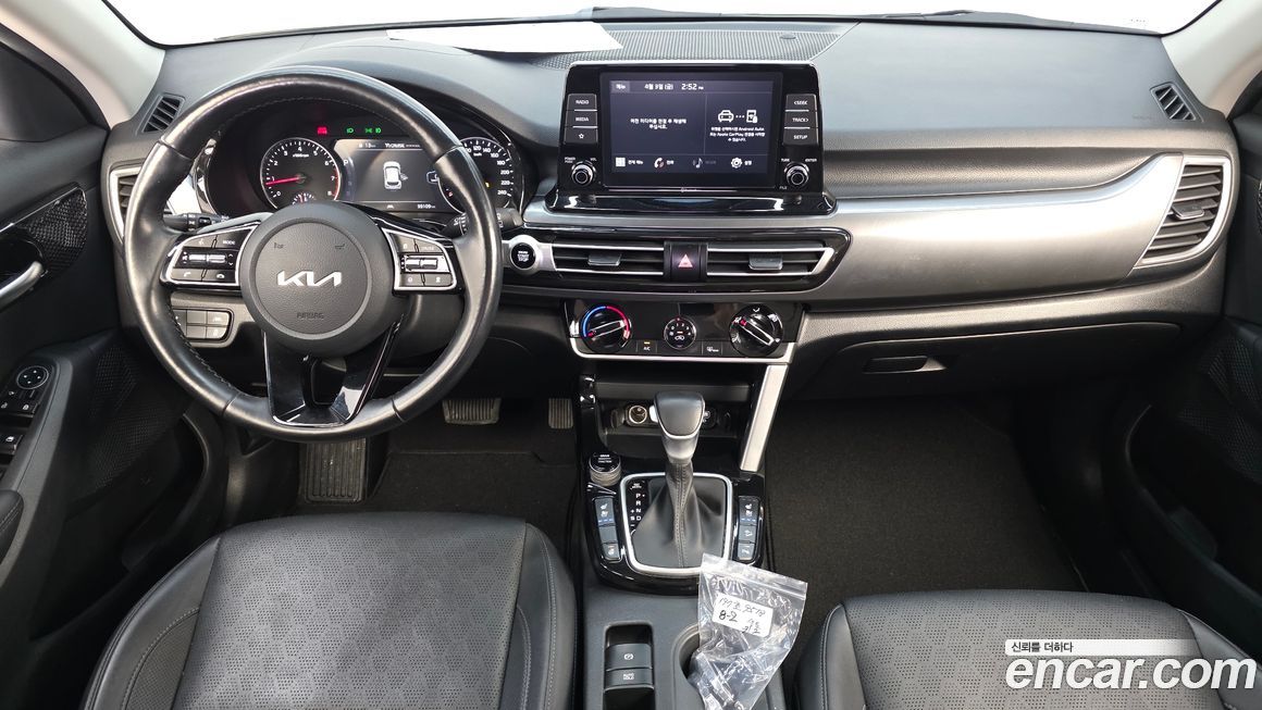 Kia Seltos 2023