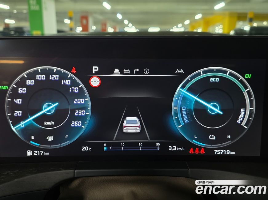 Kia K8 2022