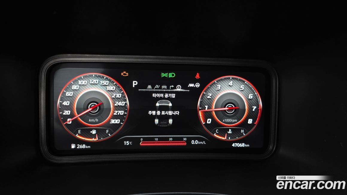 Hyundai Kona 2022