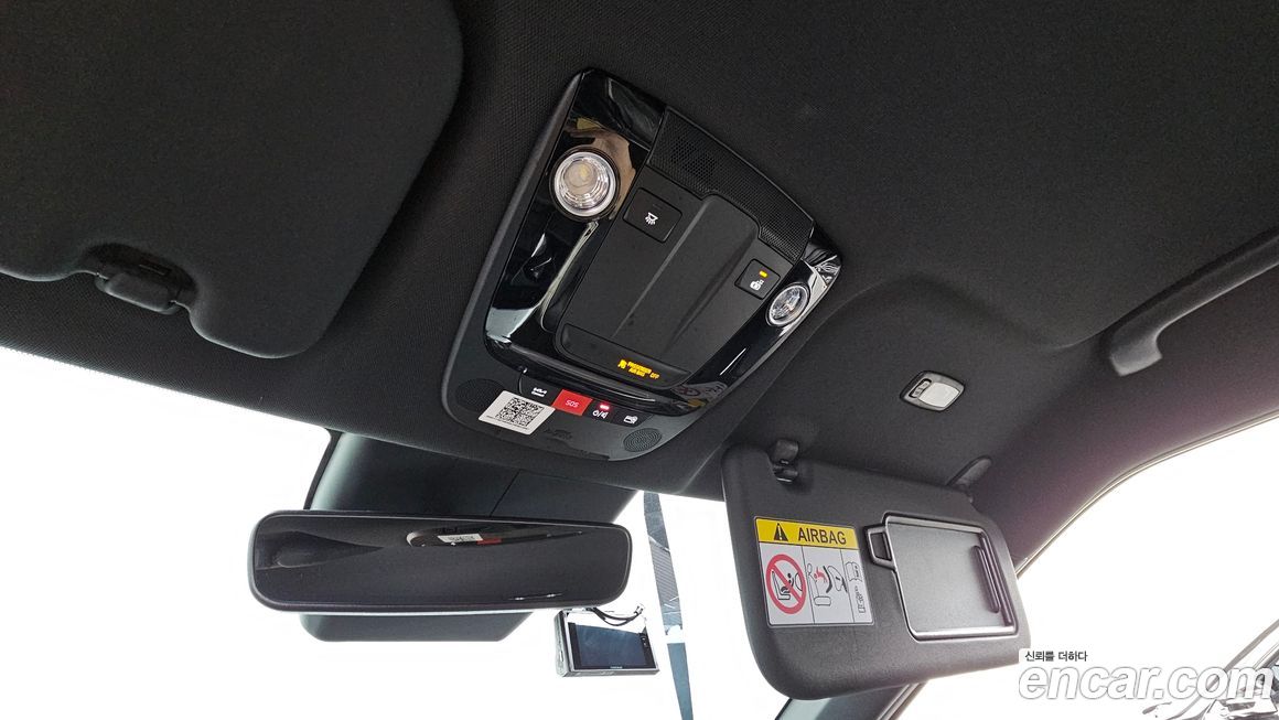 Kia EV6 2023
