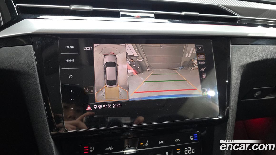 Volkswagen Arteon 2022