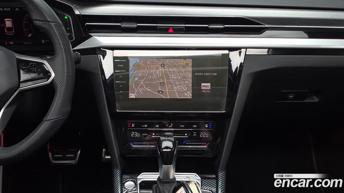 Volkswagen Arteon 2022