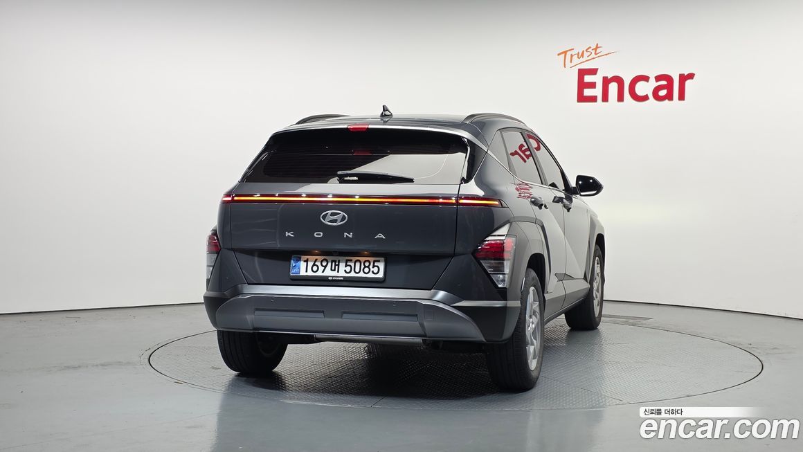Hyundai Kona 2023