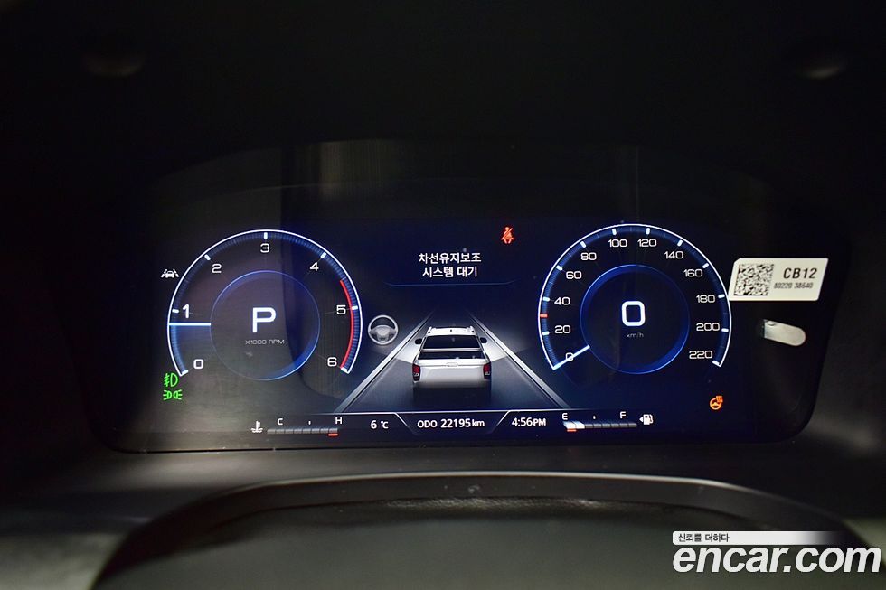 KG_Mobility_Ssangyong Rexton 2024