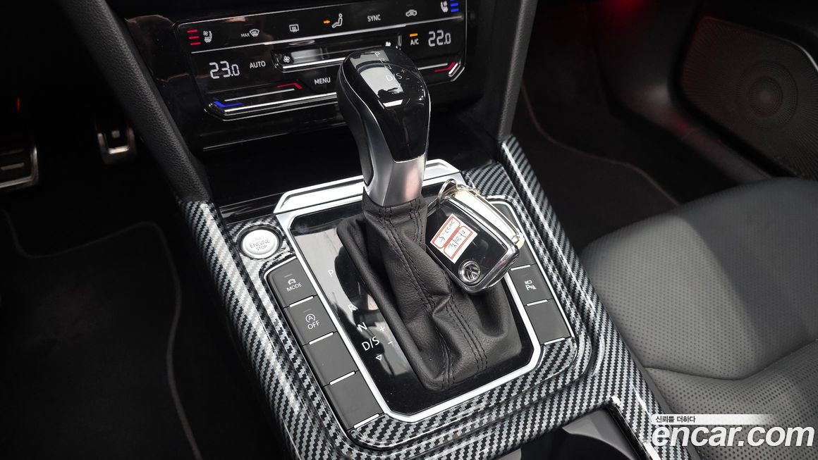 Volkswagen Arteon 2022