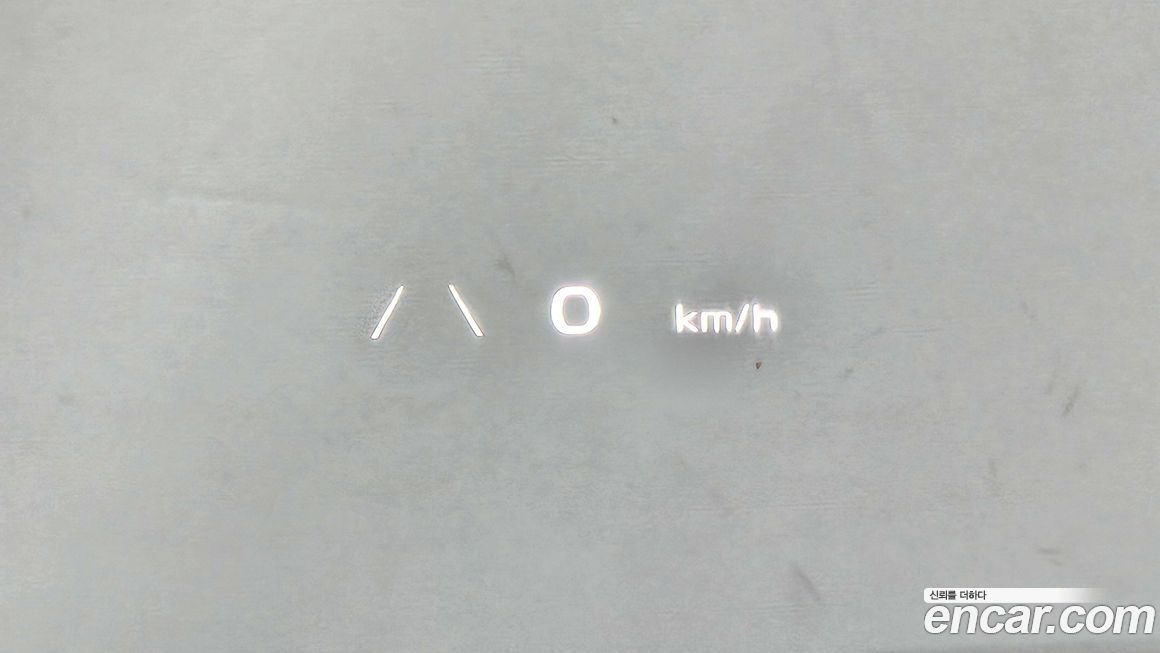Kia EV6 2023