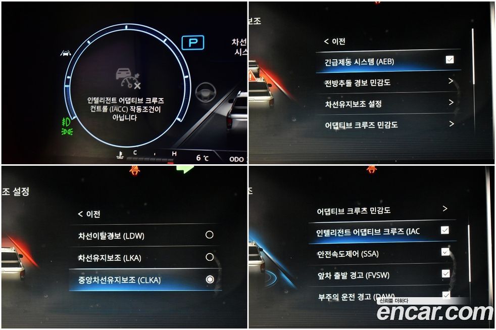 KG_Mobility_Ssangyong Rexton 2024