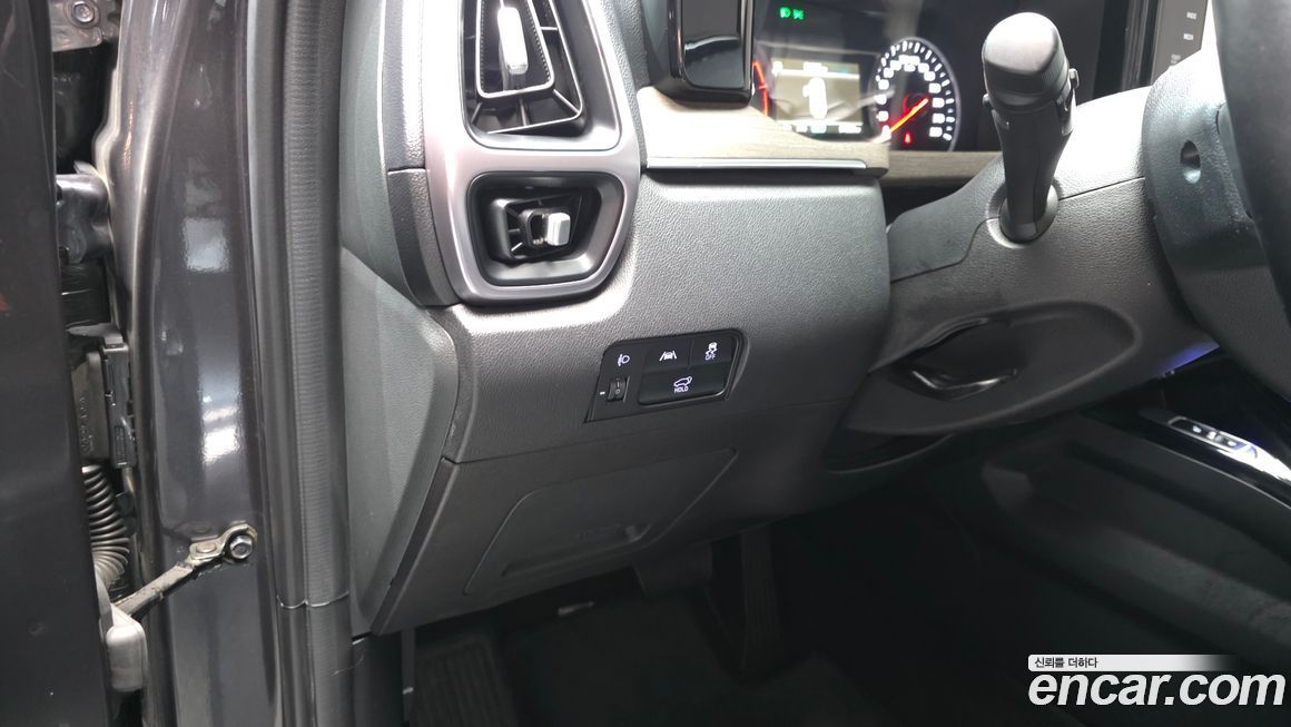 Kia Sorento 2023