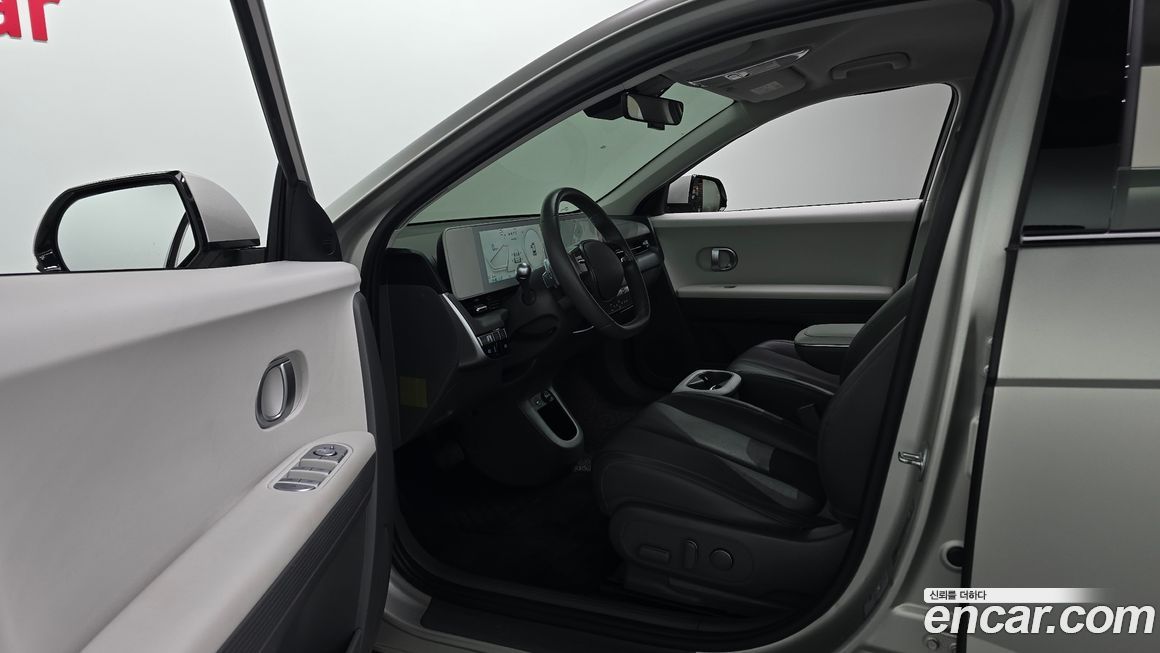 Hyundai Ioniq5 2023
