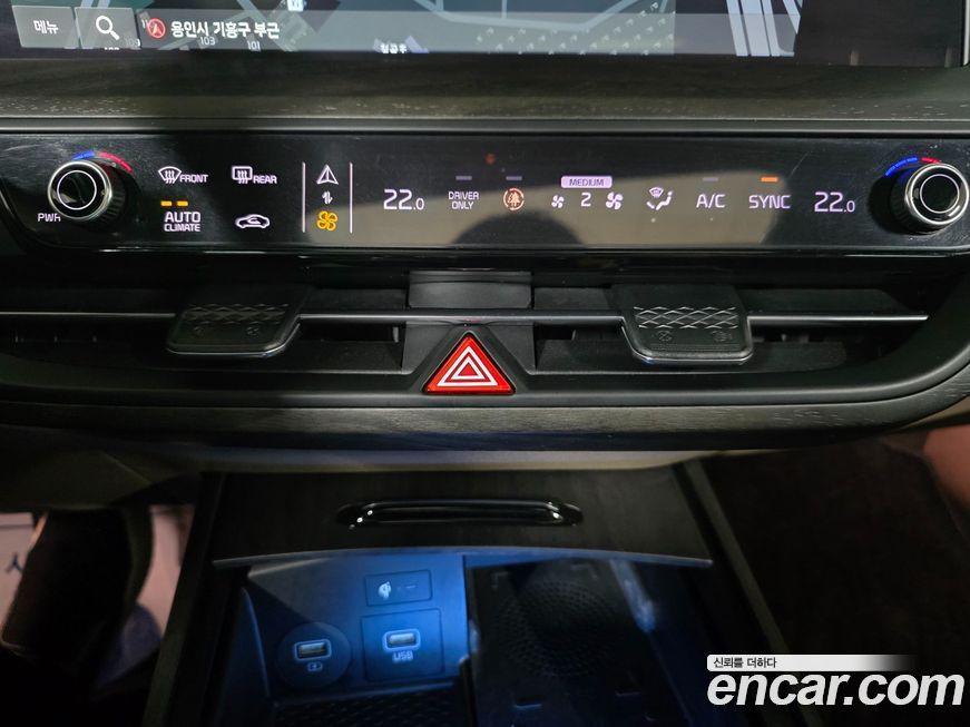 Kia K8 2022