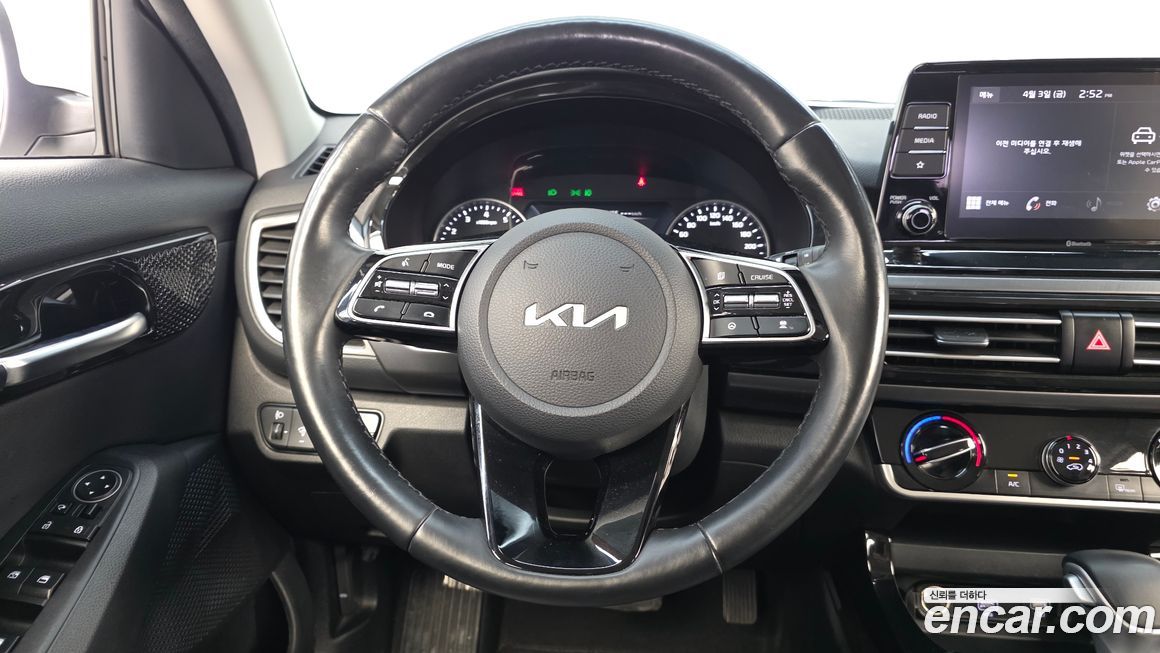 Kia Seltos 2023