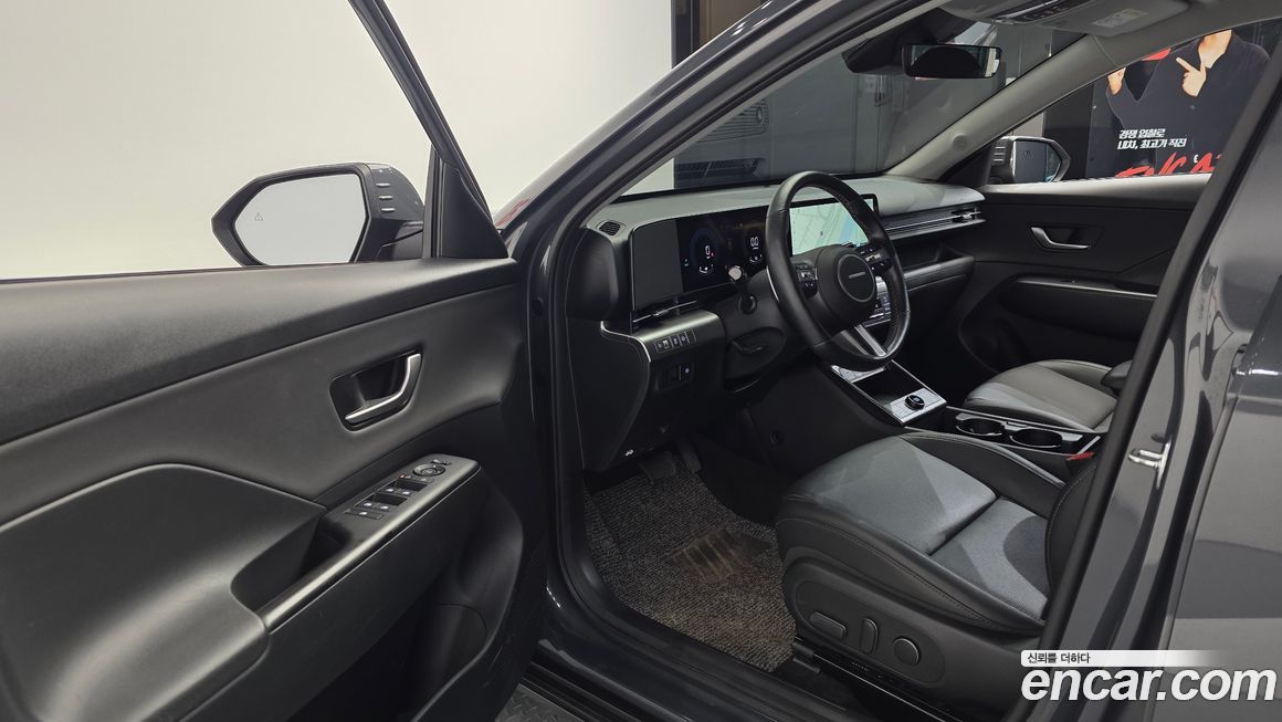 Hyundai Kona 2023