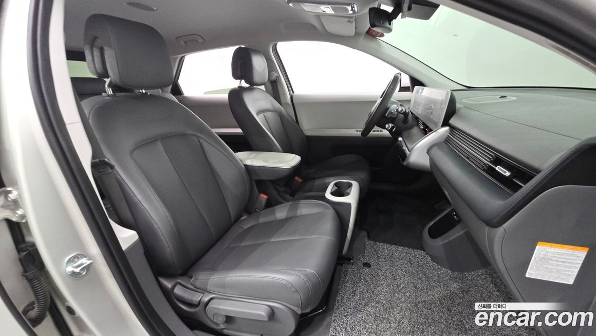 Hyundai Ioniq5 2023