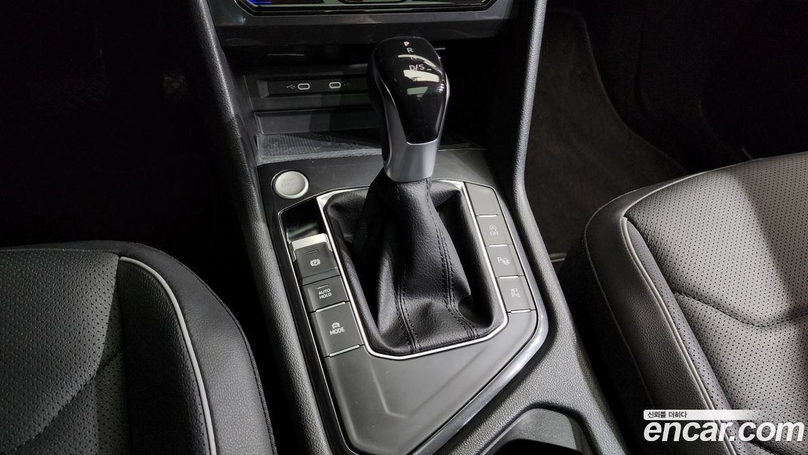 Volkswagen Tiguan 2023