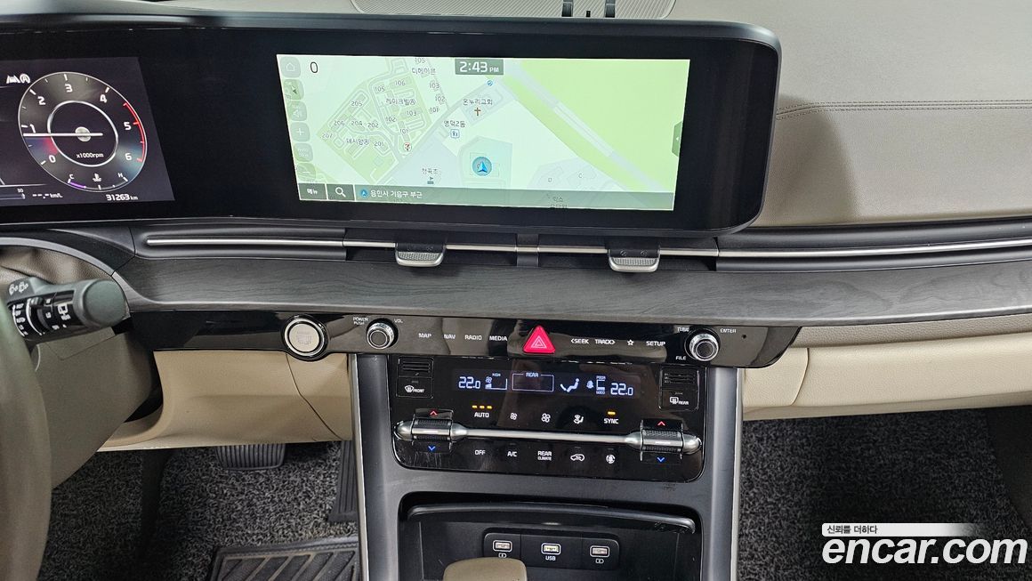 Kia Canival 2022
