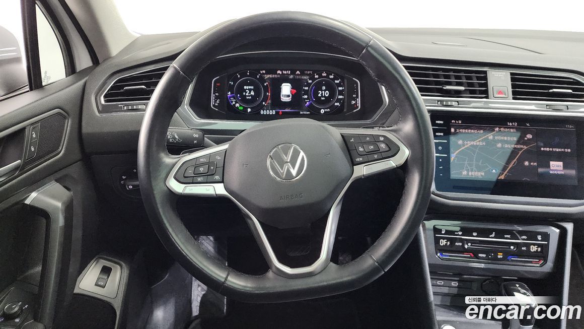 Volkswagen Tiguan 2023