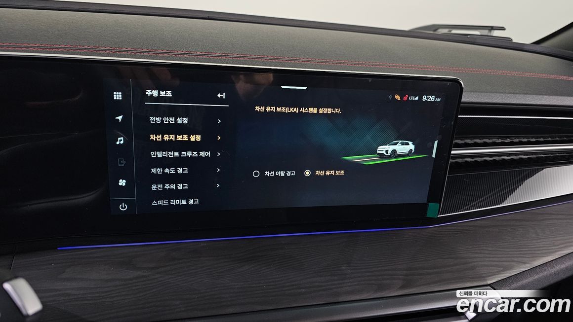 KG_Mobility_Ssangyong Actyon 2025