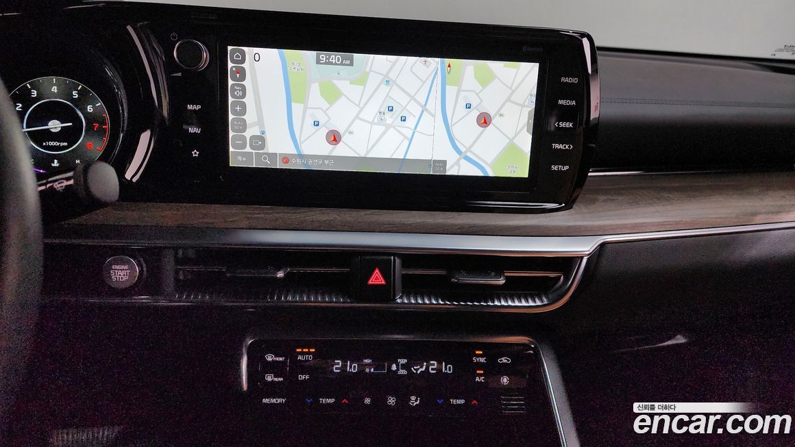 Kia K5 2023