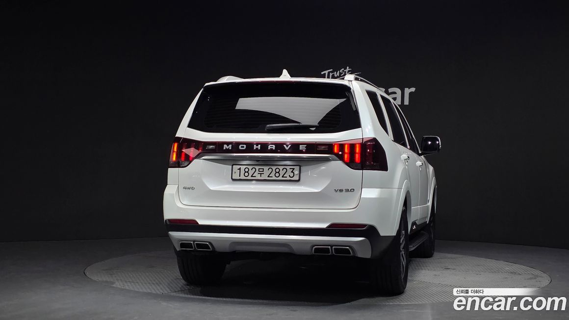 Kia Mohave 2020