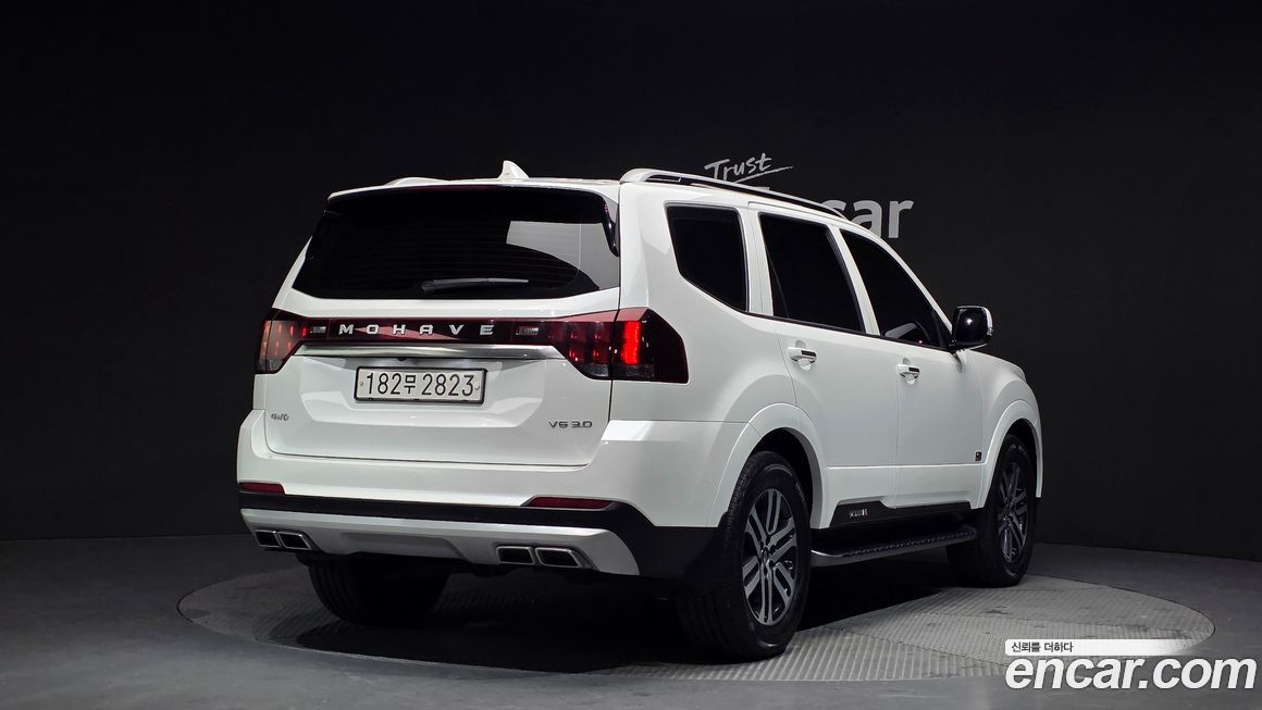 Kia Mohave 2020