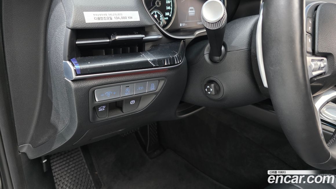 Genesis G80 2021