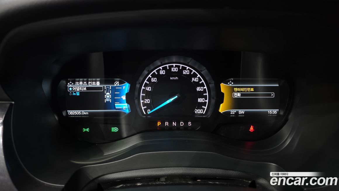 Ford Ranger 2022