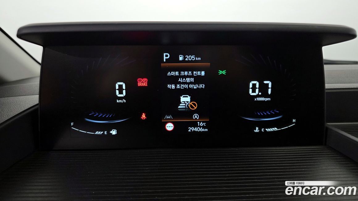 Hyundai Staria 2022