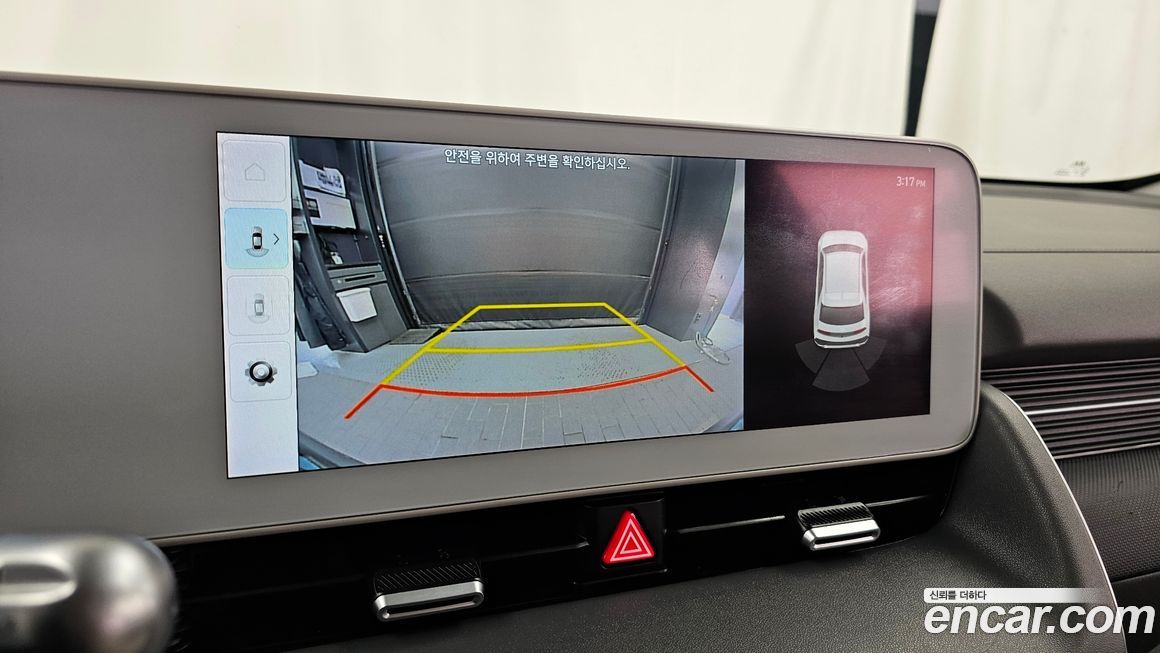 Hyundai Ioniq5 2023