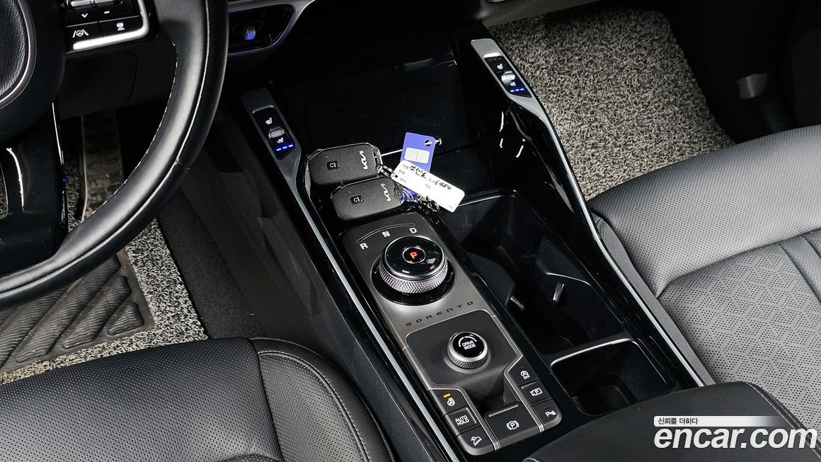 Kia Sorento 2023