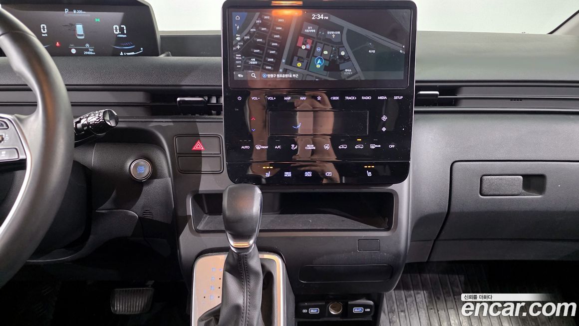 Hyundai Staria 2022